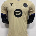 Maillot