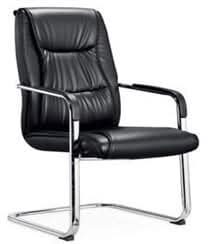 Chaise visiteur similicuir