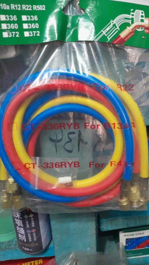 Charging hose