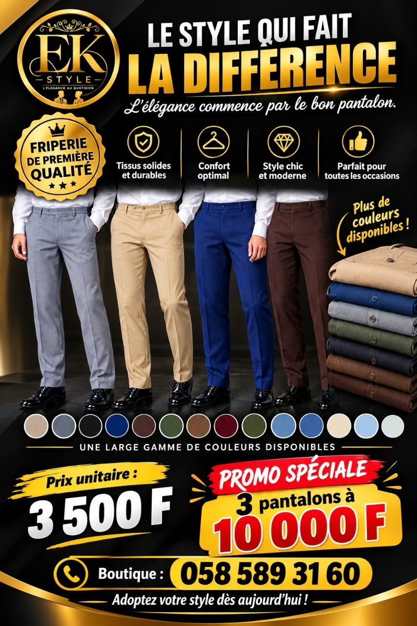 PANTALON