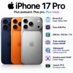 IPHONE 17